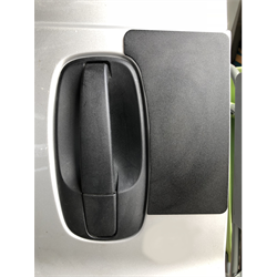 Shielding for Vauxhall Vivaro - [2001>2014]